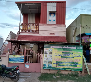 Awesome Video Gallery